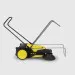 Подметальная машина Karcher S 750
