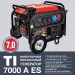 Генератор бензиновый инверторный FUBAG TI 7000 A ES