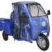 Тент защитный Rutrike для трициклов с кабиной