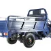 Трицикл электрический Rutrike D4 1800 60V1500W (синий)