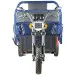 Трицикл электрический Rutrike D4 1800 60V1500W (синий)