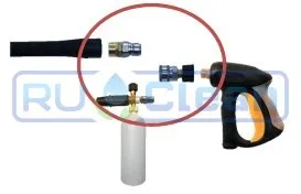 Пенная насадка PA LS3 (к-кт для проф. Karcher ARS350)