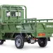  Трицикл электрический Rutrike Фактор 2600 60V2000W (серый)
