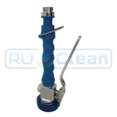 Пенный пистолет PA RLD (1/2"ш, 5бар, 18л/мин)