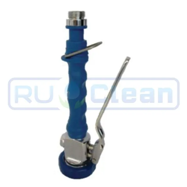 Пенный пистолет PA RLD (1/2"ш, 5бар, 18л/мин)