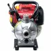 Мотопомпа HND WP 10 XC