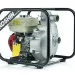 Мотопомпа Koshin SERH-50V