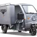 Трицикл электрический Rutrike КАРГО 1800 60V/1000W (серый)