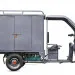 Трицикл электрический Rutrike КАРГО 1800 60V/1000W (серый)
