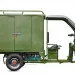 Трицикл электрический Rutrike КАРГО 1800 60V/1000W (зеленый)