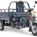 Трицикл электрический Rutrike Титан 2000 60V1500W (гидравлика, серый)