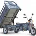 Трицикл электрический Rutrike Титан 2000 60V1500W (гидравлика, серый)