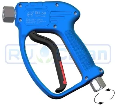 Пистолет высокого давления PA RL60 (1/2"г.вращ-1/2"г, 60бар, 60л/мин)