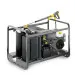 Мойка высокого давления Karcher HDS 1000 De Easy!Force/Easy!Lock