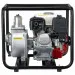Мотопомпа HND WP 20 XC