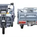 Трицикл электрический Rutrike Титан NEXT 2000 60V1500W (синий)