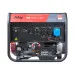 Генератор бензиновый FUBAG BS 9000 A ES