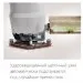 Поломоечная машина Comac Innova 85 B