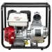 Мотопомпа HND WP 40 X3C