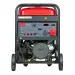 Генератор бензиновый FUBAG BS 11000 DA ES