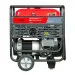 Генератор бензиновый FUBAG BS 11000 DA ES
