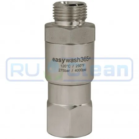 Фиксатор (645 мм, 3/8"г-3/8"ш, 275 бар, вращ) R+M