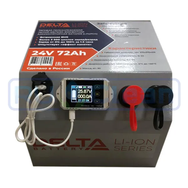 Тяговый аккумулятор DELTA LFP 24-72 (24В, 72Ач, LI-ion)