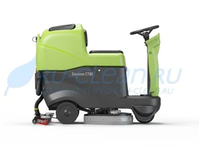 Поломоечная машина Gansow CT 80 BT 55 RU