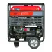 Генератор бензиновый FUBAG BS 14000 A ES