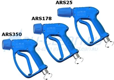 Пистолет PA RL82 (1/2"г.вращ-Байонет к.н., 125бар, 80л/мин)