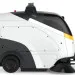 Уборочная машина робот Chancee S100N