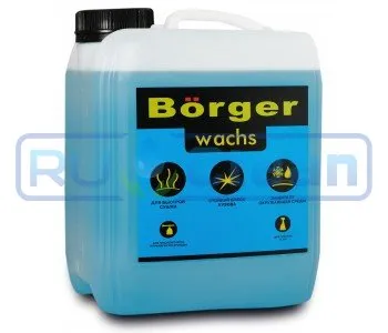 Воск Borger Wachs (20л)
