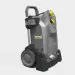 Мойка высокого давления Karcher HD 7/16-4 M *EU