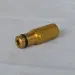 Коннектор бытовой R+M (1/4г, лат, Nilfisk-Alto)