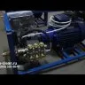 Мойка высокого давления GIDRA FM1 15/200 BP (5.5кВт, 380В, с муфтой)