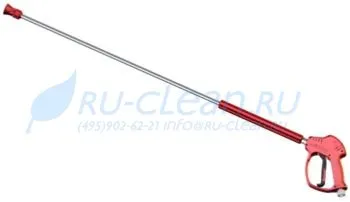 Пистолет высокого давления RL57 (1050мм, вх.3/8"г, вых.1/4"г, нерж, 500бар)