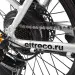Электровелосипед VOLTECO FLEX (синий)