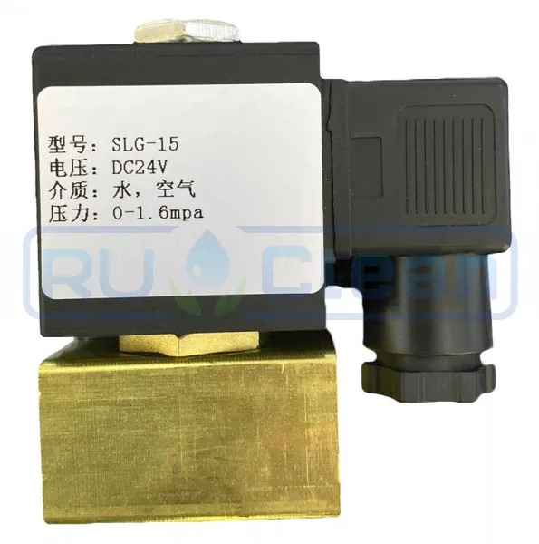 Клапан электромагнитный SLG-15 (16бар, 1/2"г-г, норм.откр, латунь, 24В) TOR