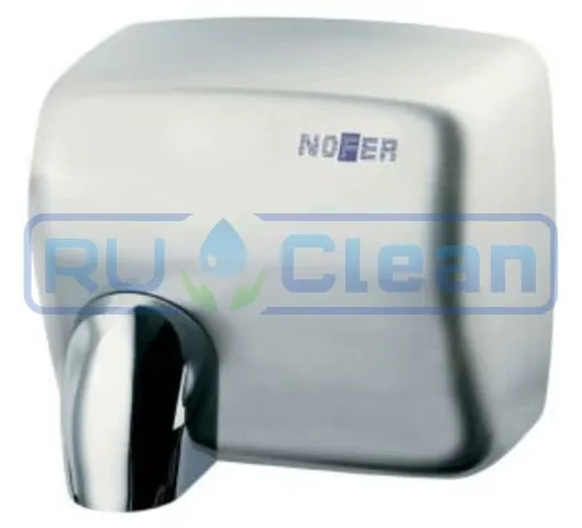 Сушилка для рук CYCLON 2450 W (автоматическая)