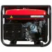Генератор бензиновый FUBAG BS 6600 A ES