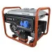 Генератор бензиновый EVOline PB 7000 E