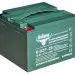 Тяговый аккумулятор RuTrike 6-DZF-28 (12V, 28A/h, GEL)