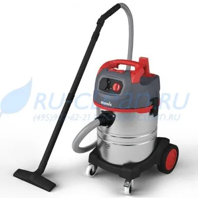 Пылесос STARMIX NSG uClean ARDL1435 EHP NEW