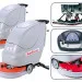 Поломоечная машина KEDI GBZ-530A