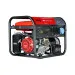 Генератор бензиновый FUBAG BS 7500 A ES