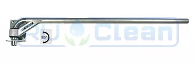 Поворотная консоль LU-W 10860311 R+M