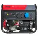 Генератор бензиновый FUBAG BS 7500 A ES DUPLEX