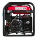 Генератор бензиновый FUBAG BS 7500 A ES DUPLEX