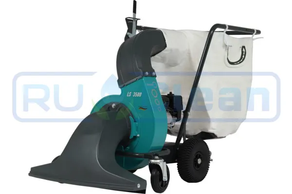 Садовый пылесос Remarc LS 3500