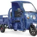 Трицикл электрический Rutrike D4 КАБИНА 1800 60V1500W (синий)